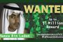 Der er udlovet en dusør på en million dollar for hjælp, der kan føre til Hamza bin Ladens tilfangetagelse. Dusøren blev udlovet tidligere på årdet. Nu er der imidlertid meldinger om, at Hamza bin Laden, der er Osama bin Ladens søn, skal være død. (Arkivfoto).
