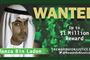 Der blev tidligere på året udlovet en stor dusør for oplysnnger om Hamza bin Laden. (Arkivfoto).