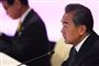 Kinas udenrigsminister, Wang Yi, deltog natten til fredag dansk tid i topmøde i de sydøstasisatiske landes organisation, Asean, i den thailandske hovedstad, Bangkok.