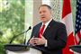 Ifølge USA's udenrigsminister, Mike Pompeo, ser det ud til, at det iranske olieskib "Adrian Darya" har kurs mod Tartus i Syrien. (Arkivfoto)
