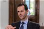 Den syriske præsident, Bashar al-Assad, har udstedt et såkaldt "amnesti-dekret".