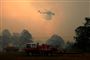 Brandvæsenet bruger helikoptere, der kaster vand over brandene, som en del af brandslukningen. Desuden har brandvæsenet også fået assistance fra brandfolk fra flere andre lande. Denne uge er en gruppe canadiske brandfolk landet i Sydney for at assistere med slukningsarbejdet.