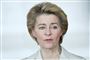 At indføre mindsteløn i EU har høj prioritet for EU-Kommissionens formand, Ursula von der Leyen, men hun har endnu ikke lagt sig fast på, hvordan man vil udforme kravet, som kan komme i konflikt med den danske arbejdsmarkedsmodel, hvor fagforeninger og arbejdsgiverorganisationer forhandler løn og vilkår.