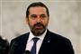 Demonstranter i Beirut vil have den libanesiske premierminister helt afsat. Han trak sig den 29. oktober, men fungerer stadig som leder af en overgangsregering.