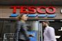 Storbritanniens største detailkæde, Tesco, har stoppet salg af julekort fra en fabrik i Kina, efter at en kunde i et kort opdagede en besked, som tilsyneladende er skrevet af en tvangsarbejder i et kinesisk fængsel. (Arkivfoto).