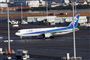 Japan er et af flere lande, som evakuerer statsborgere fra den kinesiske by Wuhan, hvor virusudbruddet begyndte. Et fly med evakuerede japanere landede onsdag i Haneda-lufthavnen i Tokyo.