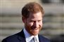 Prins Harry til jobsamtale i bank