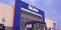 Foto: Silvan 