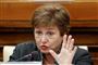 Ifølge IMF's administrerende direktør, Kristalina Georgieva, har over 80 lande henvendt sig om økonomisk hjælp som følge af coronakrisen. Torsdag blev Kirgistan det første land under virusudbruddet til at modtage penge fra valutafonden. (Arkivfoto).