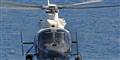 Foto: Eurocopter