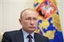Ruslands præsident, Vladimir Putin, beordrede onsdag landets guvernører til at lave planer for, hvordan man gradvist kan begynde at lempe nogle af de restriktioner, der er indført for at inddæmme virusset. 


