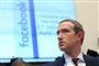 Mark Zuckerberg, chef for Facebook, tillader, at Donald Trump på Facebook truer med at skyde demonstranter, der plyndrer butikker. (Arkiv)