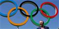 Foto: AP Photo/Jae C. Hong / POLFOTO