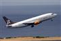 Et fly fra firmaet Jet Time letter fra lufthavnen i Sao Paolo
