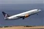 Et fly fra firmaet Jet Time letter fra lufthavnen i Sao Paolo