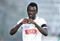 fodboldspilleren Mustapha Bundu fra AGF