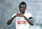fodboldspilleren Mustapha Bundu fra AGF