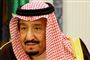 Saudi-Arabiens konge med turban