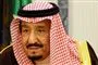Saudi-Arabiens konge med turban
