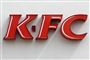 KFC Slagsmål Odense