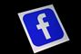 Facebooks logo