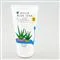 En tube aloe-vera