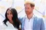 Prins Harry og hertuginde Meghan