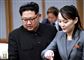 Kim Jong-un med sin lillesøster, Kim Yo-jong