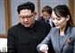 Kim Jong-un med sin lillesøster, Kim Yo-jong