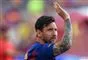 Messi hilser her på publikum