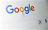billede af skærm med google-logoet 