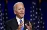 Joe Biden taler 