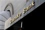 Billede af en facade med Danske Banks logo