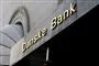 Billede af en facade med Danske Banks logo