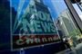 Fox News loge genspejlet i vindue