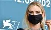 skuespiller Vanessa Kirby med ansigtsmaske
