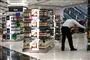 Duty Free shop i lufthavn