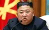 Kim Jong-un