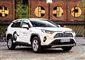 En hvis reklamebil fra Toyota
