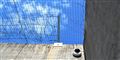 Foto: AP Photo/Ila Prison, Glefs AS / POLFOTO