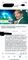 Facebook svindelnummer