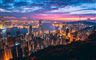 hong kong set ovenfra  