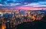 hong kong set ovenfra  