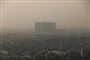 En smog-indhyllet by