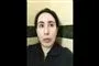 Prinsesse Latifa i video