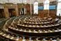folketingssalen set fra oven