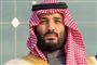 Den saudiarabiske prinse, der nu er anmeldt for drab, han har et rød og hvid ternet tørklæde på hovedet. 