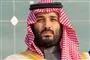 Den saudiarabiske prinse, der nu er anmeldt for drab, han har et rød og hvid ternet tørklæde på hovedet. 