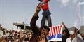 Foto: AP/Rahmat Gul / POLFOTO
