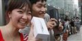Foto: Koji Sasahara / POLFOTO